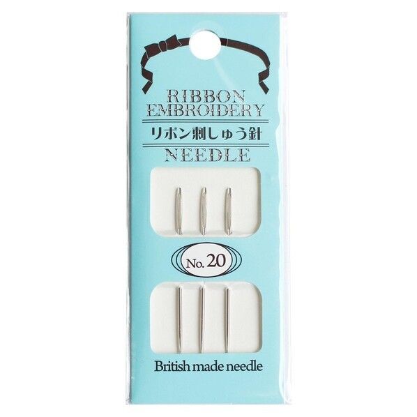 日本紐釦貿易 刺しゅうリボン針 20番