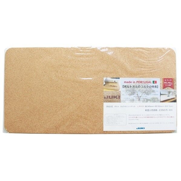 JUKI ジューキ 防振コルクマット Lサイズ