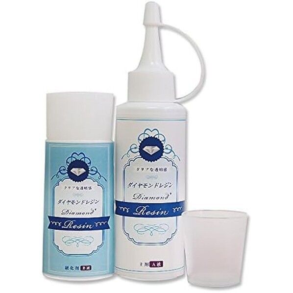 日本紐釦貿易 抜群の透明感 ダイヤモンドレジン 2液性タイプ