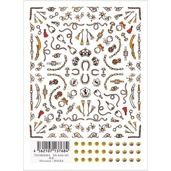 ツメキラ(TSUMEKIRA) ネイル用シール 馬具