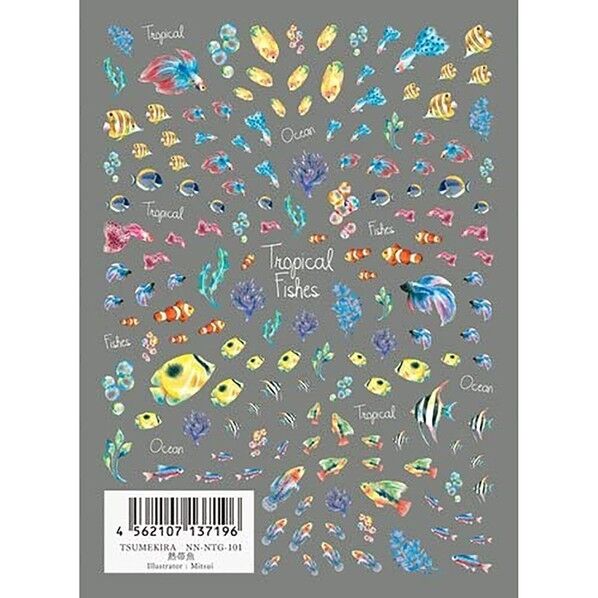 ツメキラ(TSUMEKIRA) ネイル用シール 熱帯魚