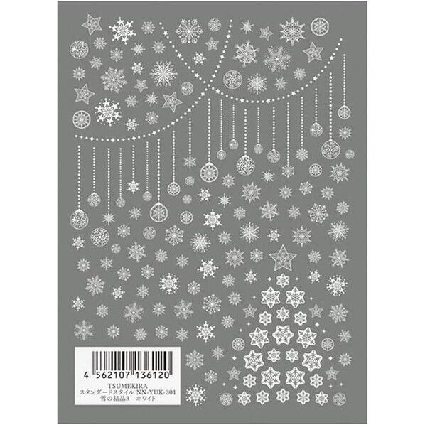 TSUMEKIRA(ツメキラ) ネイルシール 雪の結晶3