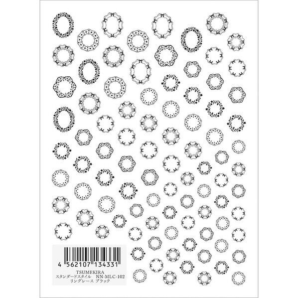 ツメキラ ネイルシール HIDEKAZUプロデュース5 ビーチスタイル ワンポイントマーク