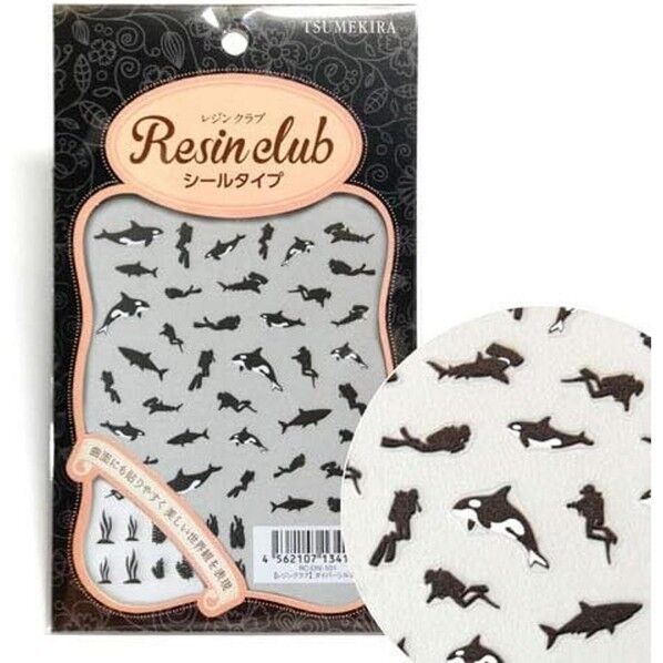 【レジンクラブ】 ダイバーシルエット 【両面】 UVレジン用シールパーツ