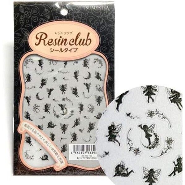 【レジンクラブ】 fairy black 【両面】 UVレジン用シールパーツ