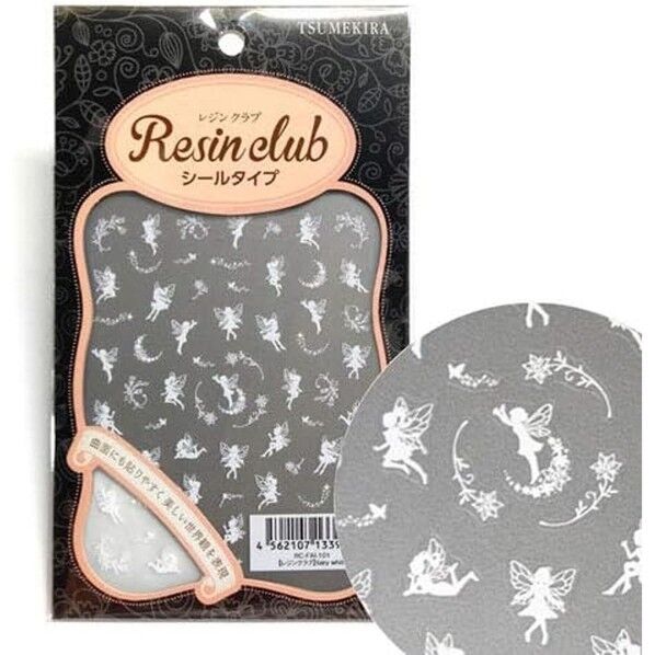 【レジンクラブ】 fairy white UVレジン用シールパーツ