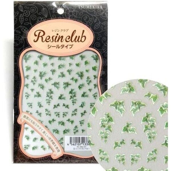 【レジンクラブ】 アイビー 【両面】 UVレジン用シールパーツ