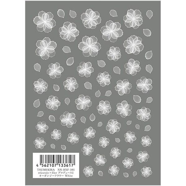 ツメキラ ネイルシール rrieenee×filer プロデュース1 オーガンジーフラワー