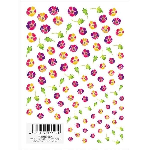 【レジンクラブ】 時計文字盤 ブラック UVレジン用シールパーツ