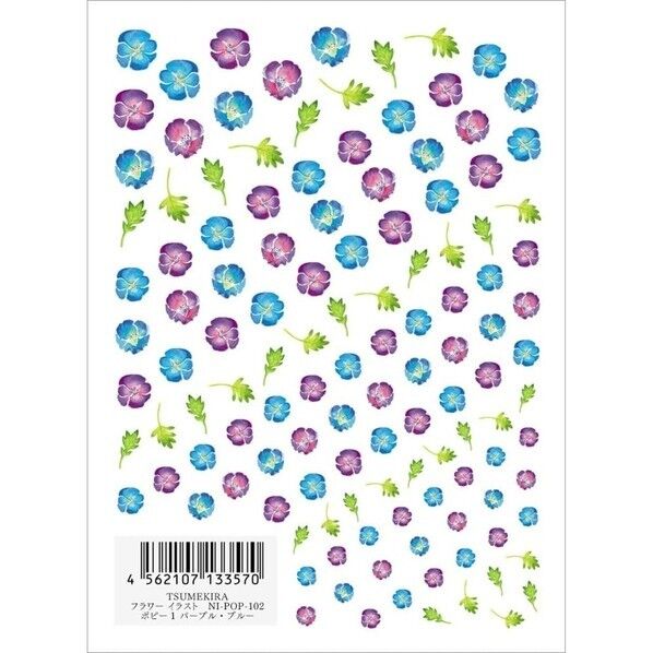 【レジンクラブ】和柄 【両面】 UVレジン用シールパーツ