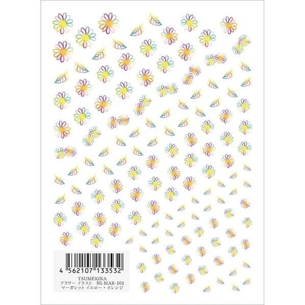 【レジンクラブ】 西洋の城シルエット 【両面】 UVレジン用シールパーツ