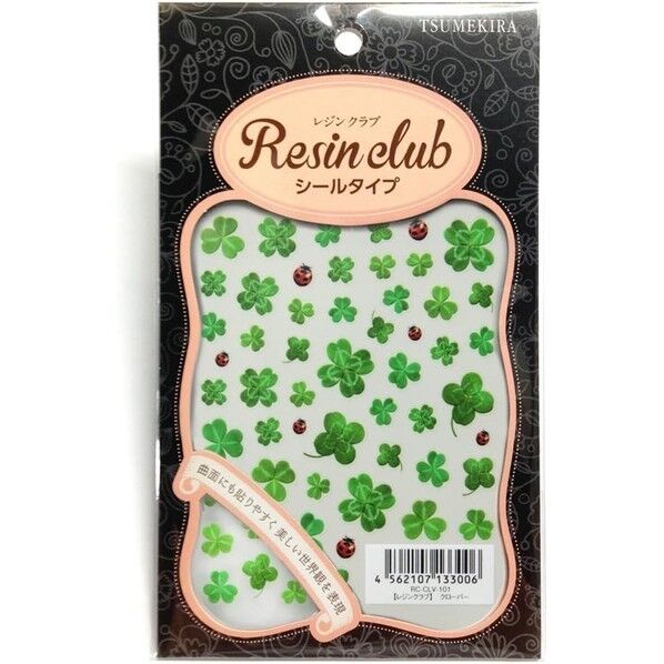 【レジンクラブ】 クローバー 【両面】 UVレジン用シールパーツ