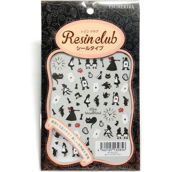 【レジンクラブ】 アリス 【両面】 UVレジン用シールパーツ