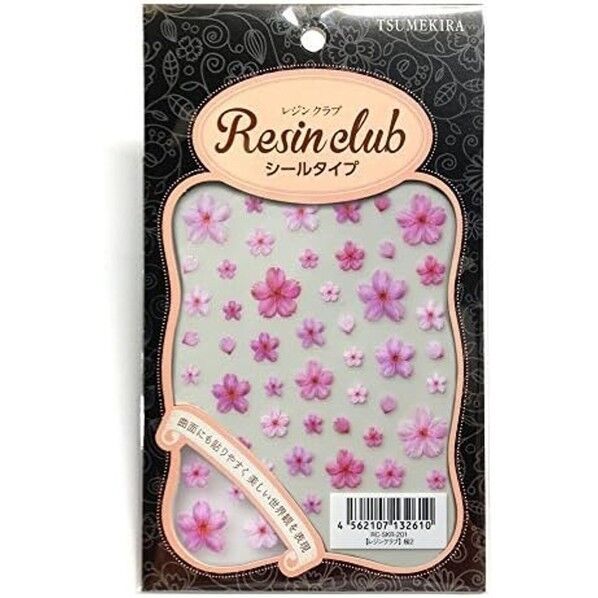 【レジンクラブ】桜2 【両面】 UVレジン用シールパーツ