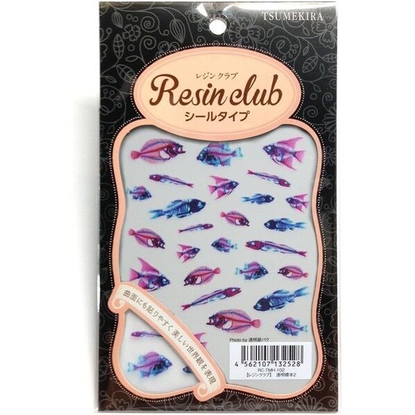 【レジンクラブ】透明標本2 【両面】 UVレジン用シールパーツ