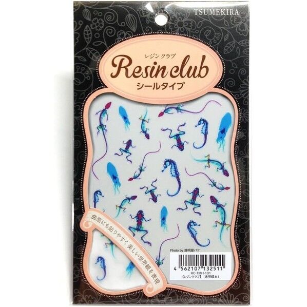 【レジンクラブ】透明標本1 【両面】 UVレジン用シールパーツ