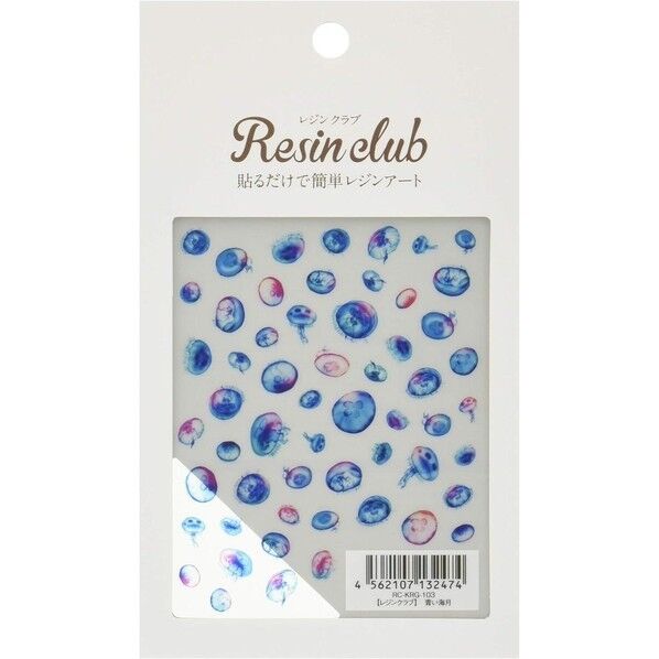 【レジンクラブ】 青い海月 【両面】 UVレジン用シールパーツ