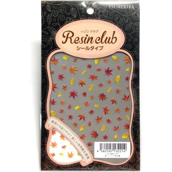 【レジンクラブ】 紅葉 【両面】 UVレジン用シールパーツ