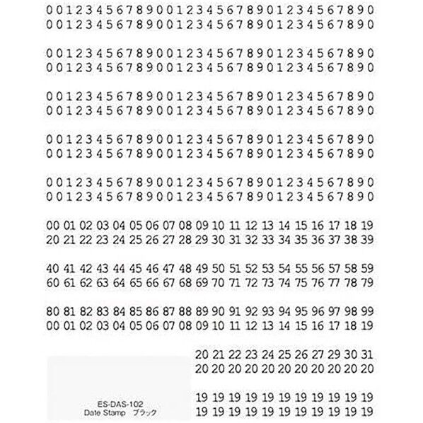 TSUMEKIRA(ツメキラ) ネイルシール es Date Stamp ブラック マルチカラー