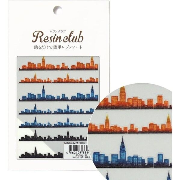 【レジンクラブ】 街並み 【両面】 UVレジン用シールパーツ