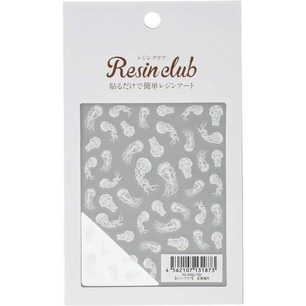 【レジンクラブ】 足長海月 UVレジン用シールパーツ