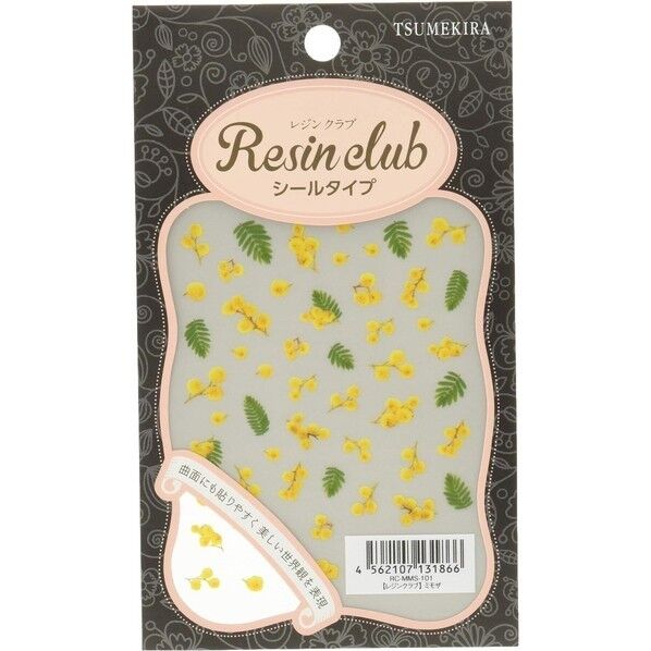【レジンクラブ】 ミモザ 【両面】 UVレジン用シールパーツ