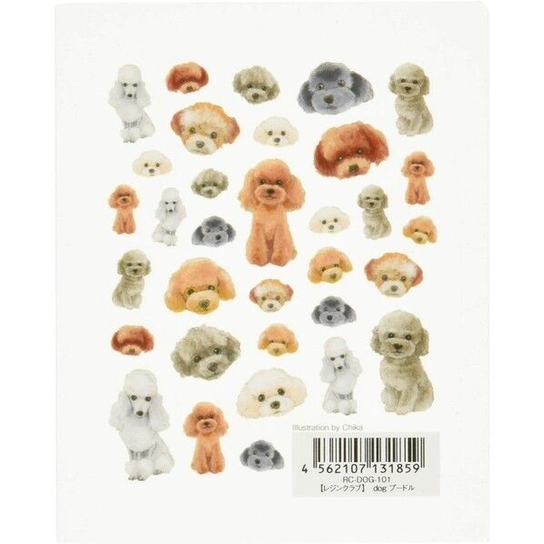【レジンクラブ】 dog プードル 【両面】 UVレジン用シールパーツ