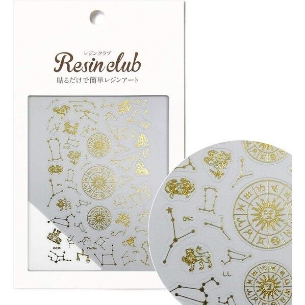 【レジンクラブ】12星座 ゴールド UVレジン用シールパーツ