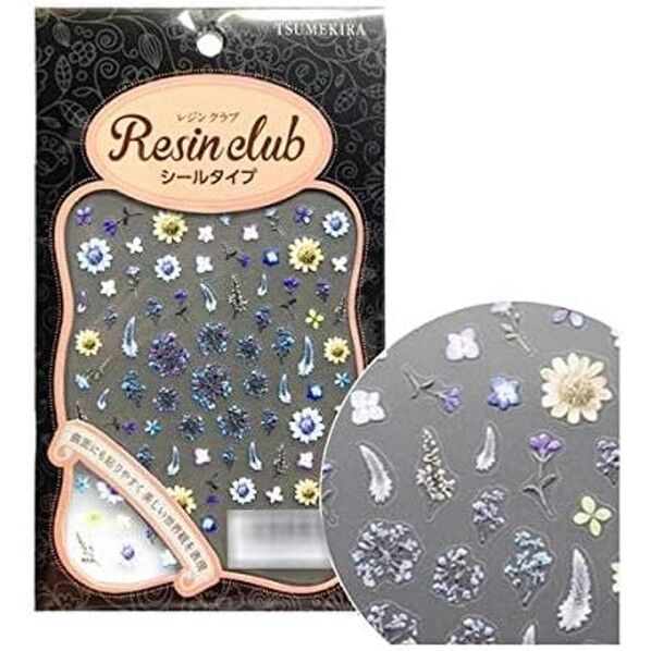 【レジンクラブ】ドライフラワー ブルー 【両面】 UVレジン用シールパーツ