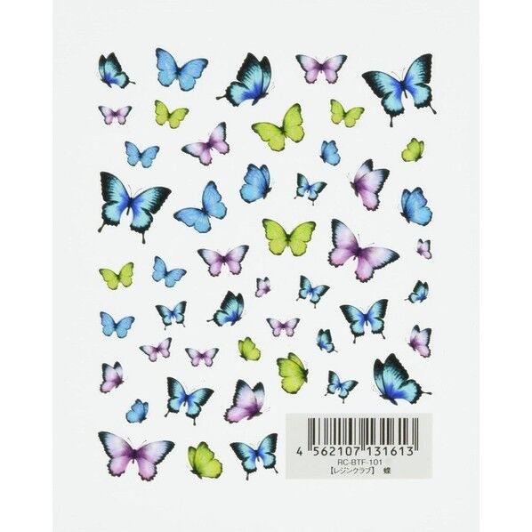 【レジンクラブ】蝶 【両面】 UVレジン用シールパーツ