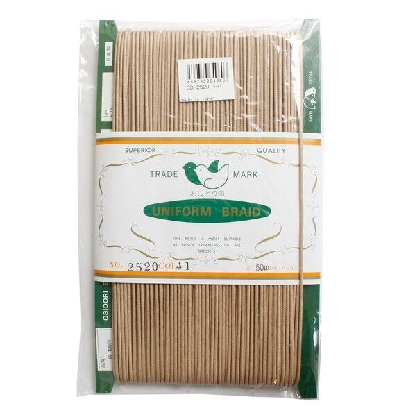 一井商店 ワックスコード