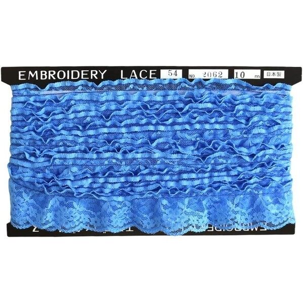 一井商店 ラッセルフリルレース