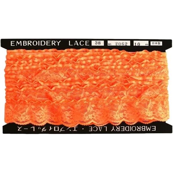 一井商店 ラッセルフリルレース