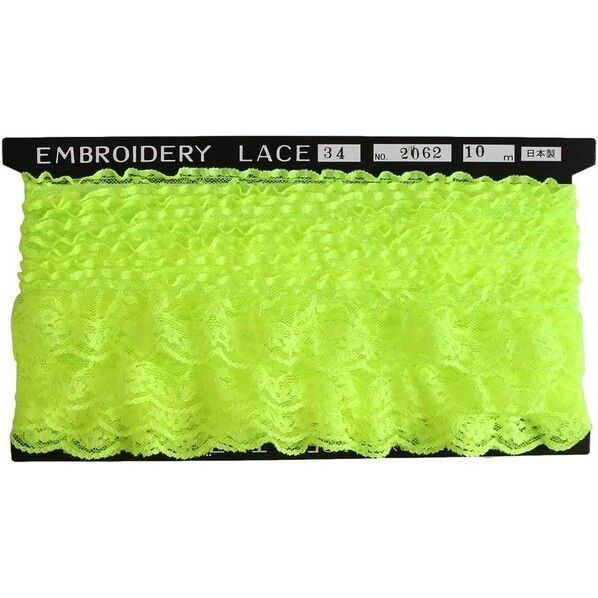 一井商店 ラッセルフリルレース