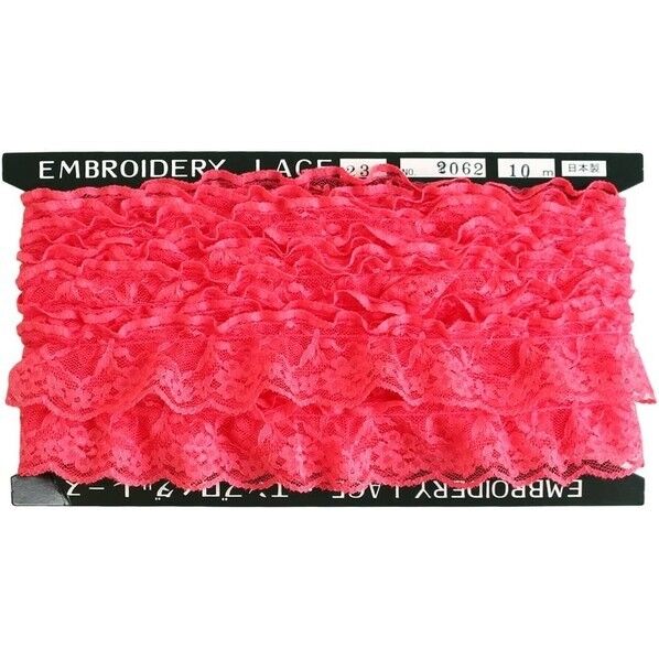 一井商店 ラッセルフリルレース