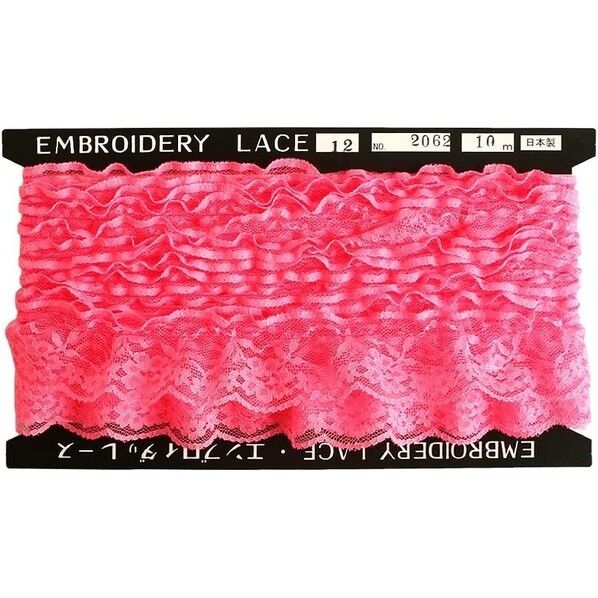 一井商店 ラッセルフリルレース