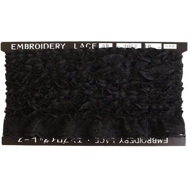 一井商店 ラッセルフリルレース