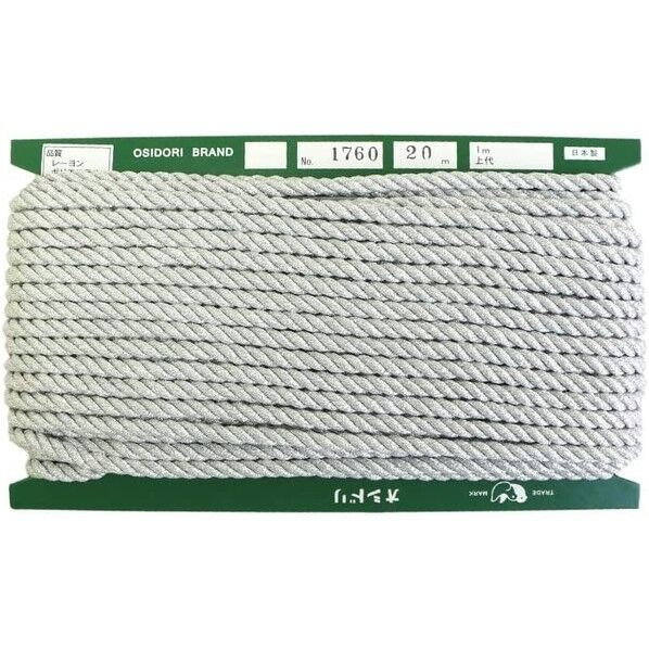 一井商店 コード