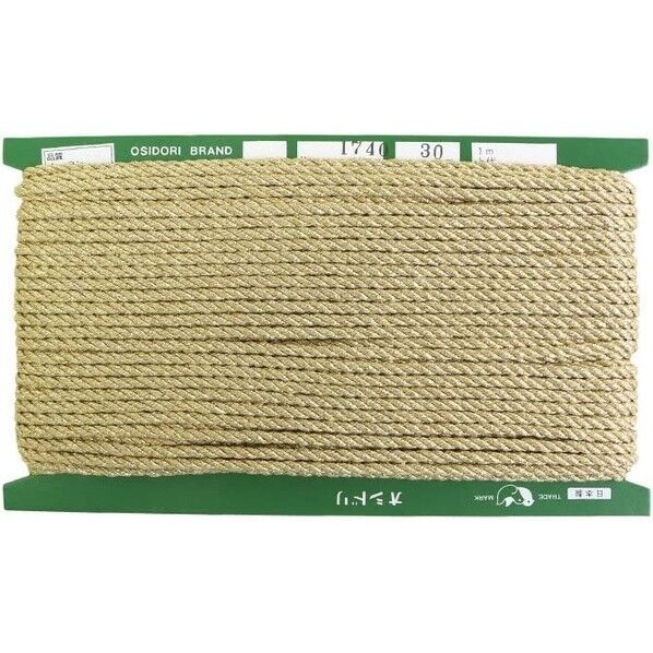 一井商店 コード