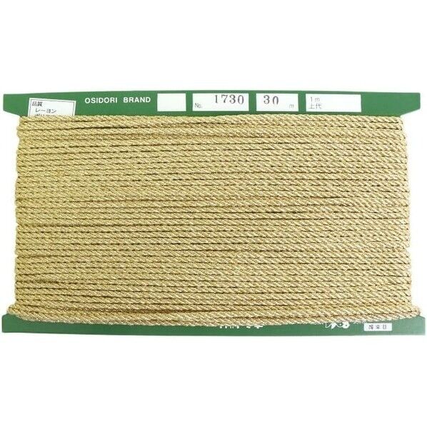 一井商店 コード