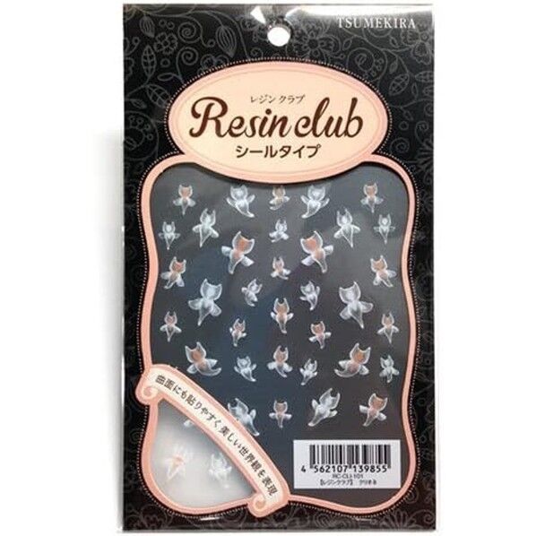 【レジンクラブ】クリオネ UVレジン用シールパーツ