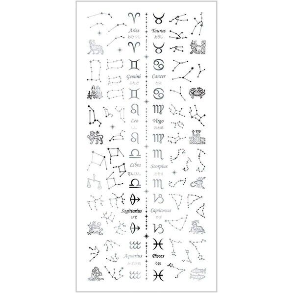 TSUMEKIRA(ツメキラ) ネイルシール 星座