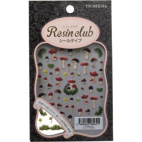 【レジンクラブ】 きのこ 【両面】 UVレジン用シールパーツ