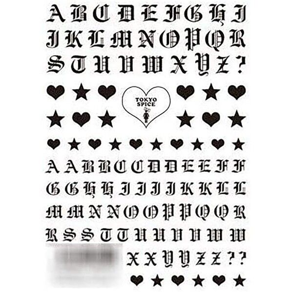 ツメキラ ネイルシール BritneyTOKYOプロデュース2 Chola Glamour 2