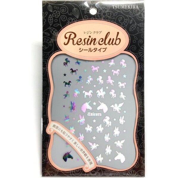 【レジンクラブ】 ユニコーン・ペガサス メタリックレインボー UVレジン用シールパーツ