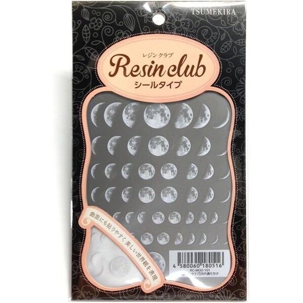 【レジンクラブ】 月の満ち欠け UVレジン用シールパーツ