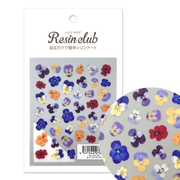 レジンクラブ(RESIN CLUB) ビオラ