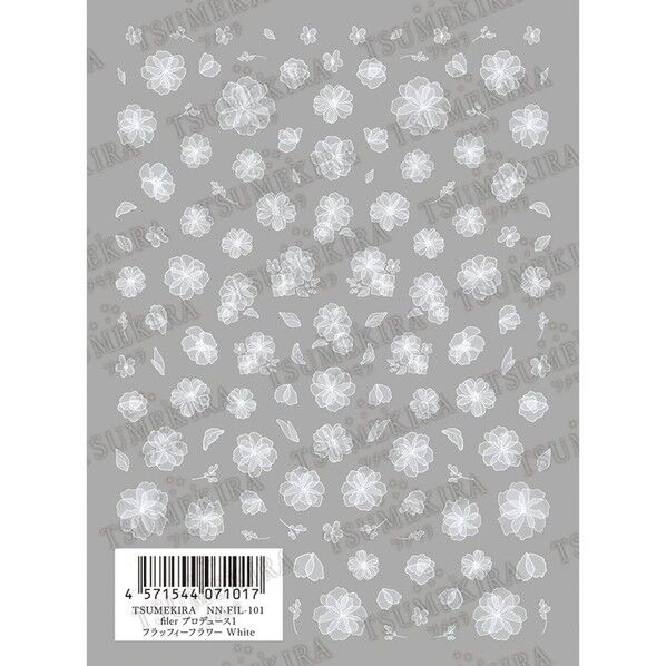 TSUMEKIRA(ツメキラ) ネイルシール filer プロデュース1 フラッフィーフラワー