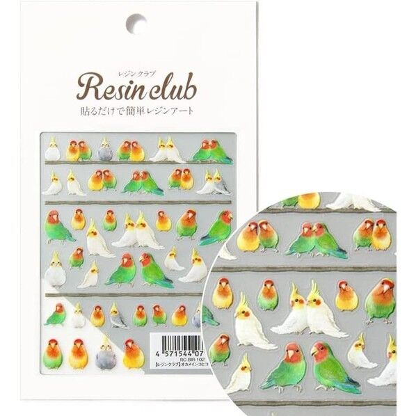 【レジンクラブ】 UVレジン用シールパーツ オカメインコとコザクラインコ 【両面】 長さ88×幅110×高さ2mm マルチカラー RC-BIR-102 1枚
