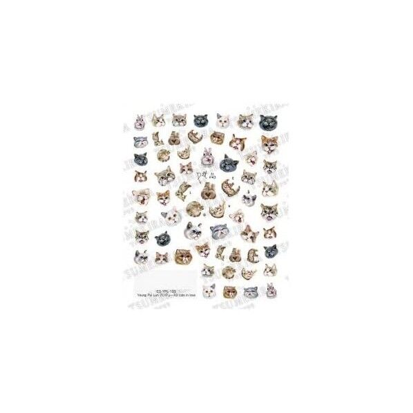 ツメキラ ネイルシール【es】Yeung Pui Lun プロデュース3 cats in love